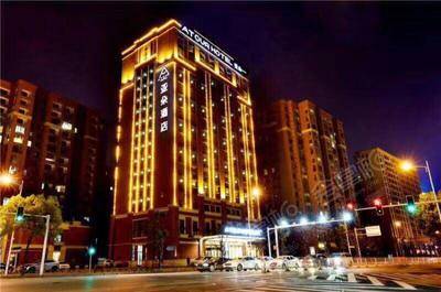 亚朵酒店（湖南省政府地铁站）场地环境基础图库